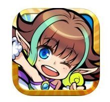 ブレイブファンタジアはリセマラ不要 当たりがでるまで引き直せ Iphoneアプリを正直にレビューする機械オンチ女のブログ